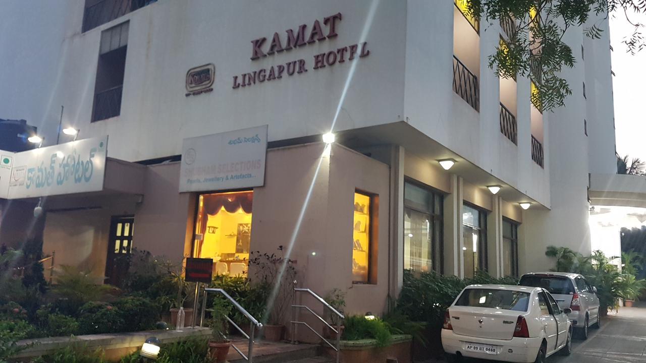 Kamat Lingapur Hotel Hajdarábád Exteriér fotografie